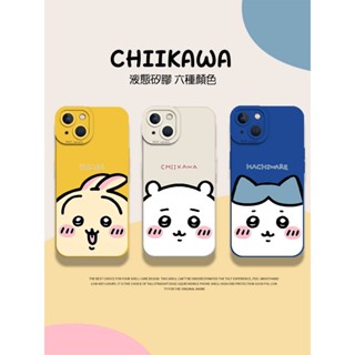 iphone 16手機殼 chiikawa手機殼 適iphone 15 14 13 12 11 吉伊卡哇 可愛 小八