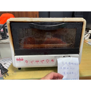山多力小烤箱SL-603(定時器故障，有鏽蝕痕跡，加熱燈管可正常加熱，附原裝烤箱烤盤)
