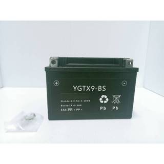 【二手、中古、再生電池專賣店】YGTX9-BS 機車電瓶 9號 YUASA- YTX9-BS GS-GTX9-BS