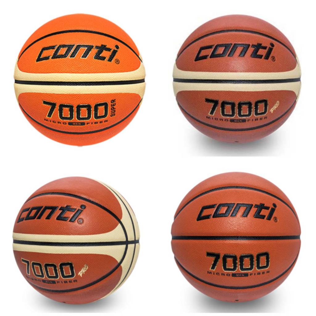 ｜享趣戶外｜《conti》專業籃球 B7000SUPER / B7000PRO / B7000