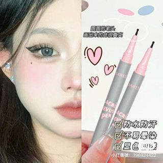 🌸24H現貨🌸 唯資 VEECCI 淚痣筆 三色可選 小紅書推薦 點痣筆