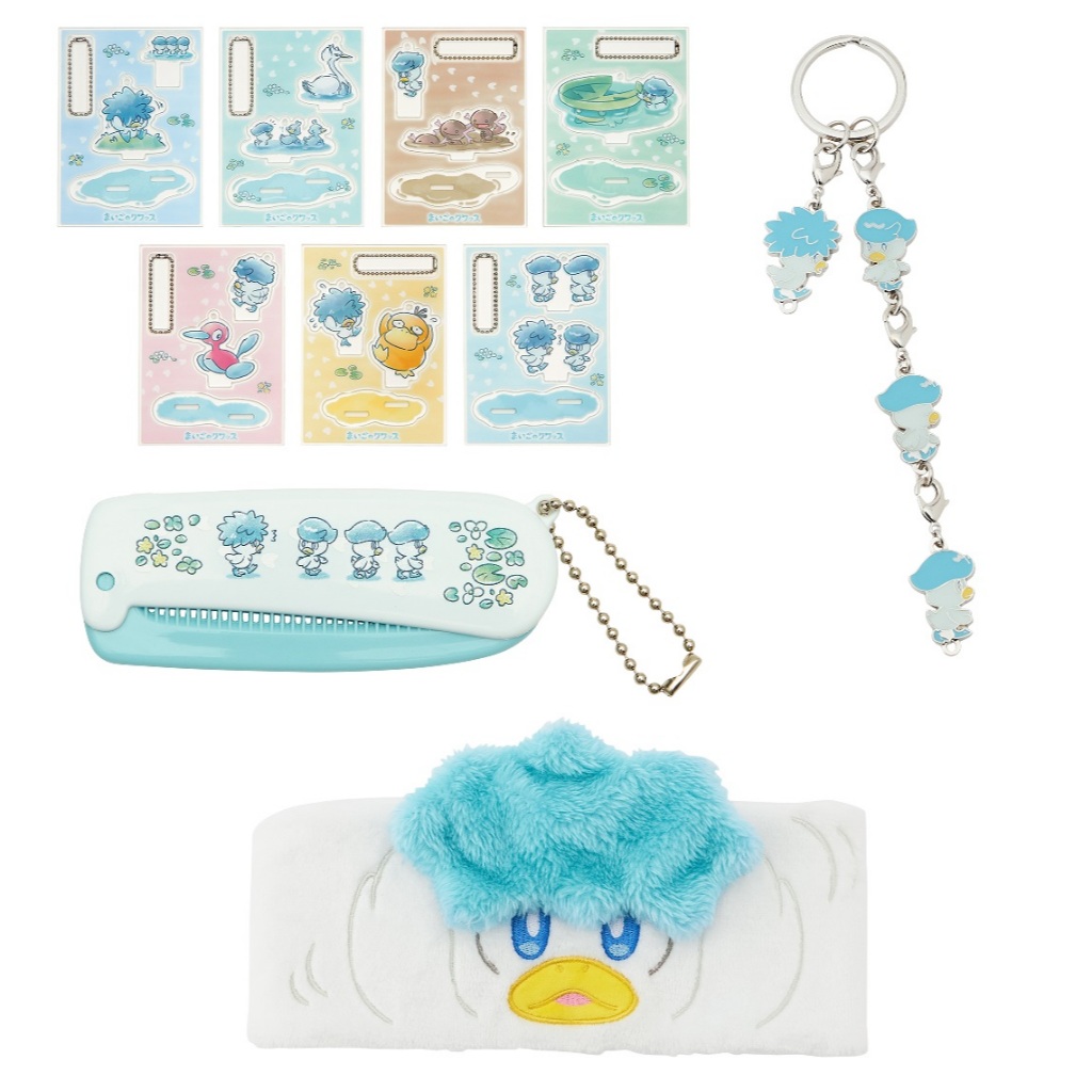 代購 正版 寶可夢 寶可夢中心 迷路 潤水鴨 蓮葉童子 帕底 亞烏波 可達鴨 壓克力 吊飾 立牌 髮帶 梳子 鑰匙圈