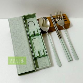 YU Living 環保餐具組 /全新.2024股東紀念品 台泥股東會紀念品/