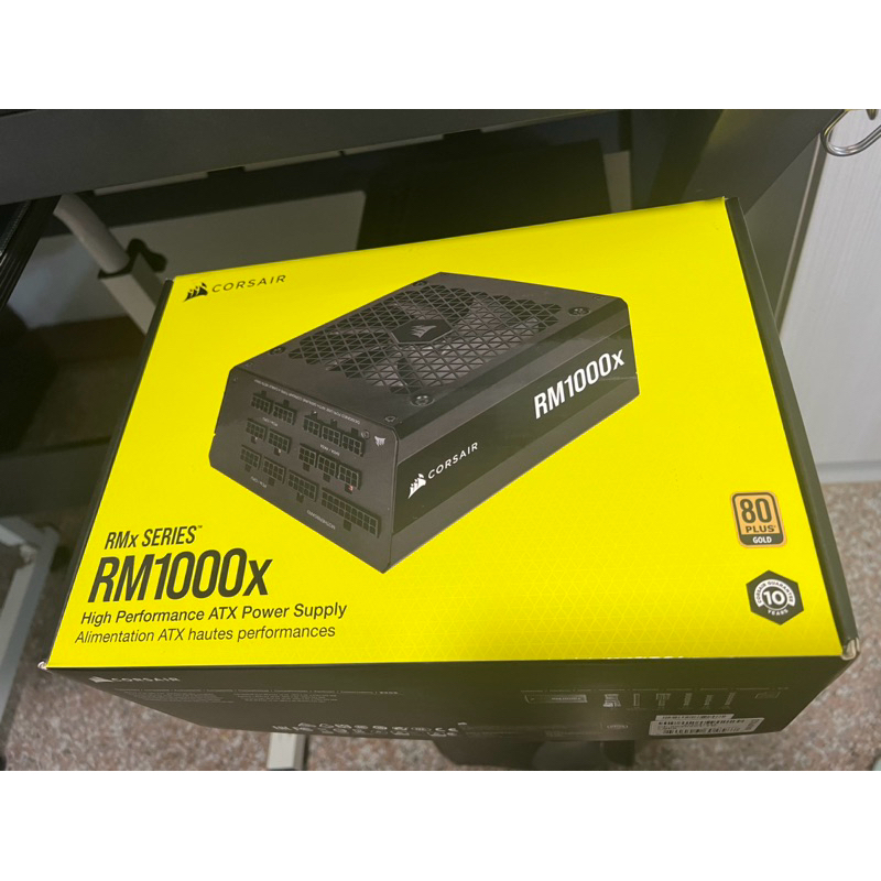 （免運） 海盜 RM1000x 電源供應器