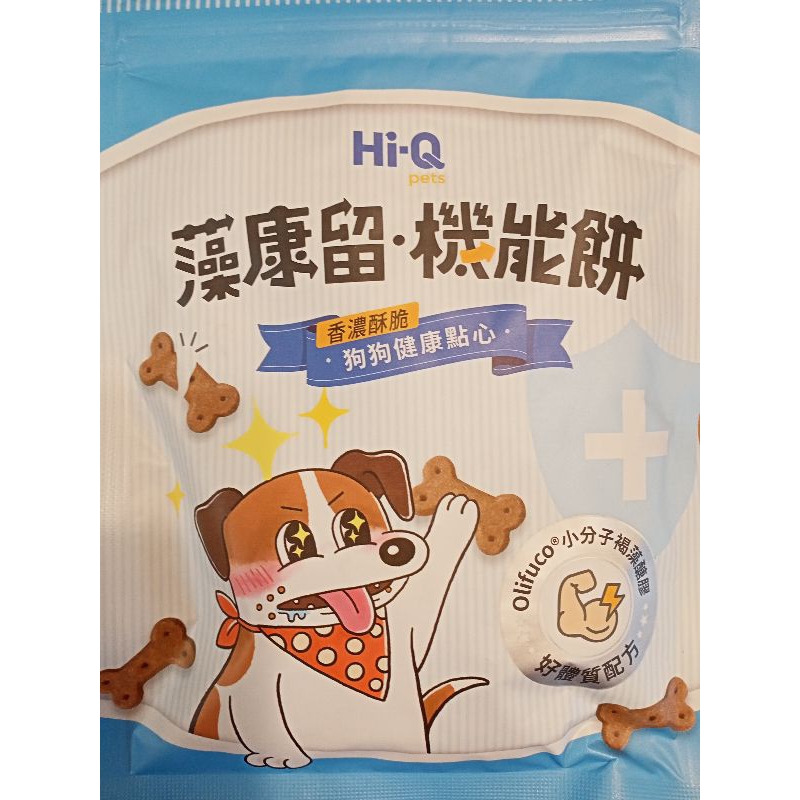 Hi-Q 藻康留機能餅 70g香濃酥脆 寵物餅乾 犬貓鼠類皆可 狗餅乾 貓餅乾