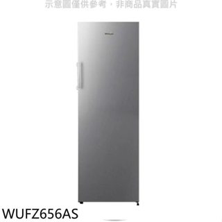全新原廠公司貨 Whirlpool惠而浦 WUFZ656AS 直立式冷凍櫃 190公升