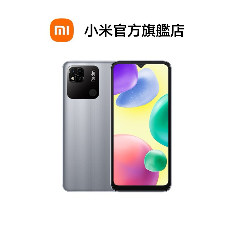 𝒸𝒾𝓃𝓎𝒾🫧Redmi 10A 3GB+64GB 6.53 吋 智慧型手機(下單請聊聊)