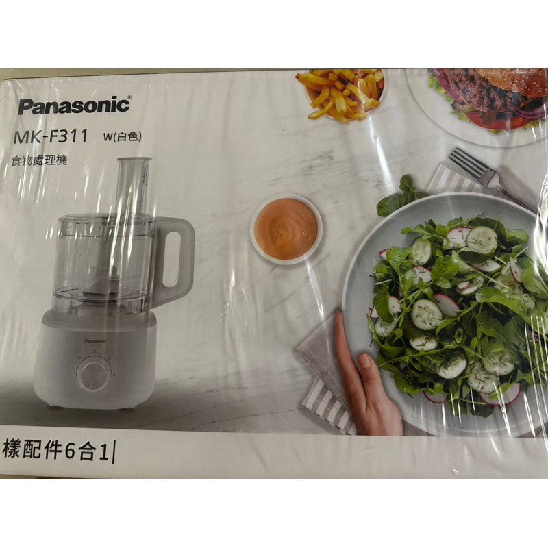 Panasonic 國際牌 食物處理機 MK-F311