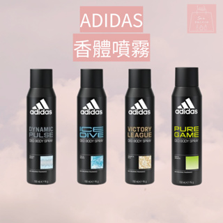 See u💖現貨 Adidas 愛迪達 男性香體噴霧150ml 愛迪達體香噴霧 ADIDAS體香噴霧