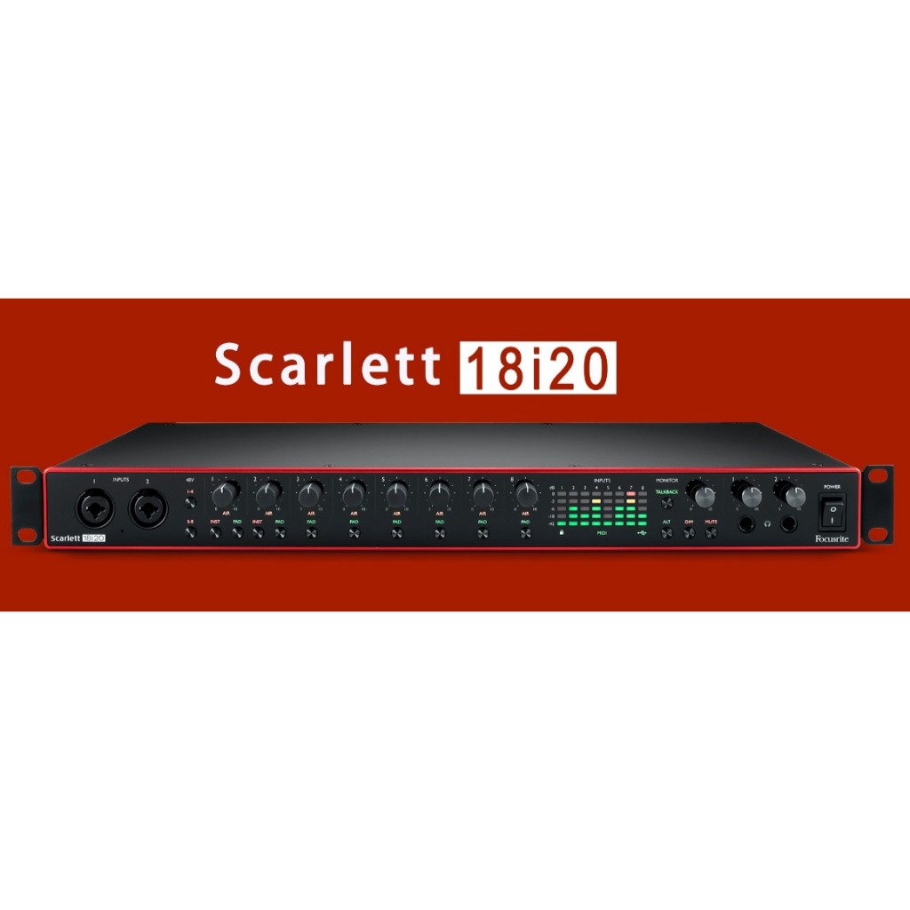 Focusrite Scarlett 18i20 3rd Gen 錄音介面 多軌輸入