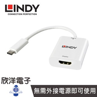 LINDY台中旗艦店 林帝 LINDY 主動式 USB TYPE-C to HDMI 4K轉接器 (43244)