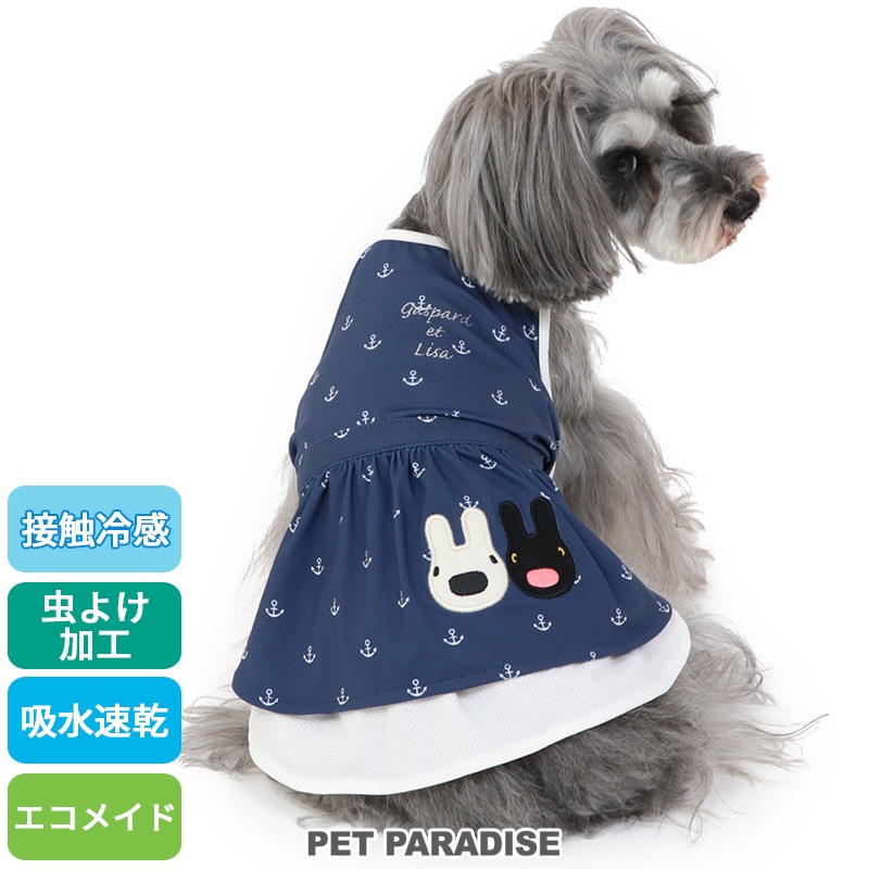 【PET PARADISE】寵物海軍風涼感洋裝 (3S)｜Gaspard et Lisa 2023接觸涼感
