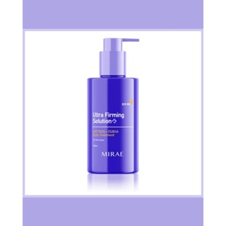 ［電子發票］✨【未來美 MIRAE】超級A醇緊緻透亮身體乳180 ml