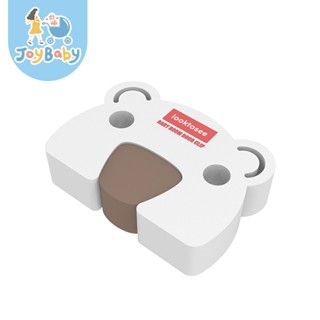 JOYBABY 門檔 2入 looktosee兒童安全防門夾 加厚可收納門卡 門擋