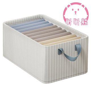 陽離子收納盒 鋼架款 收納籃 收納盒 折疊收納箱 鋼架整理盒 衣物收納箱 衣物收納箱 鋼架摺疊箱 收納箱 整理箱 整理盒