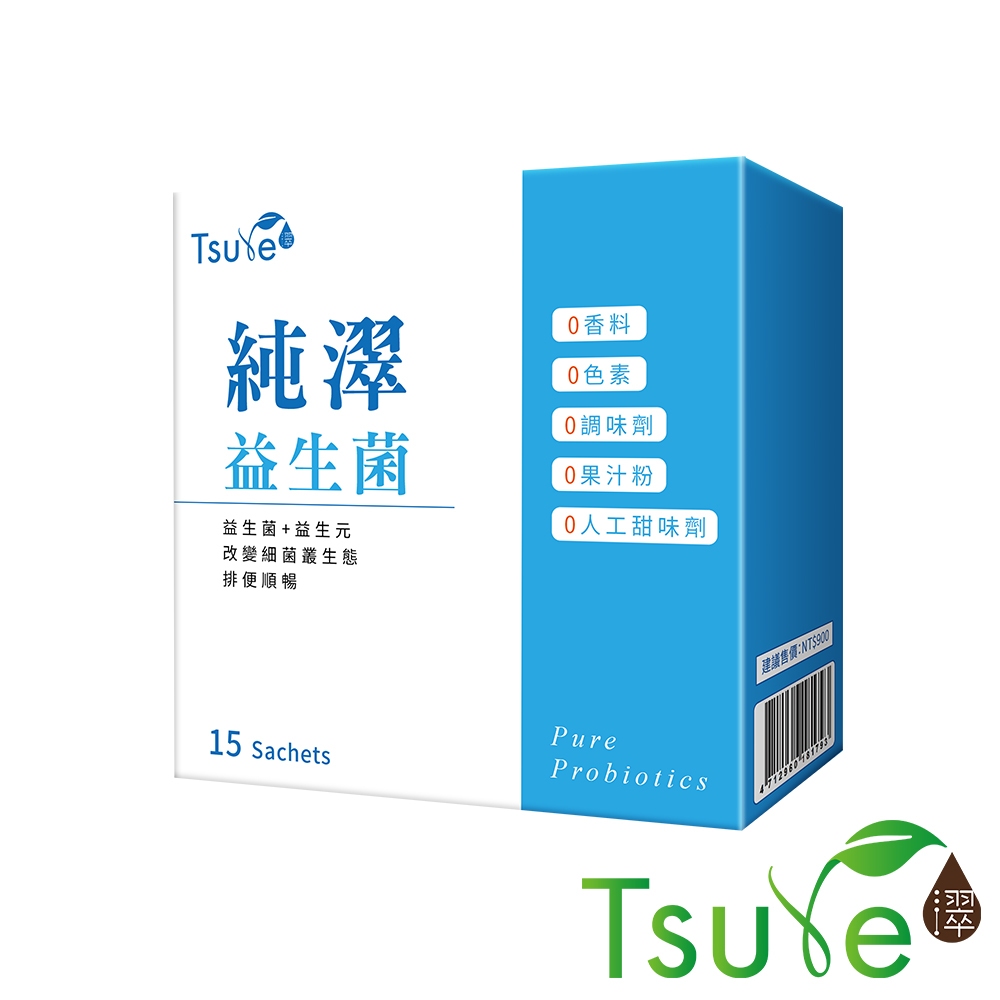 【日濢Tsuie】純濢益生菌(15包/盒)