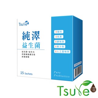 【日濢Tsuie】純濢益生菌(15包/盒)益生菌 益生元 半乳寡糖改變細菌叢生態 0香料 0色素 0果汁粉 0人工甜味劑