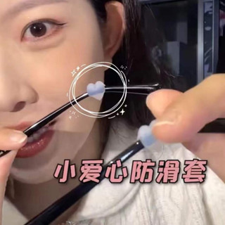 Asaburu 小紅書同款眼鏡防滑套耳勾固定器