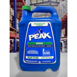 『油工廠』PEAK 美國原裝 50% 水箱精 綠色 已預混 防凍 防沸騰保護 1加侖 (3.78L)