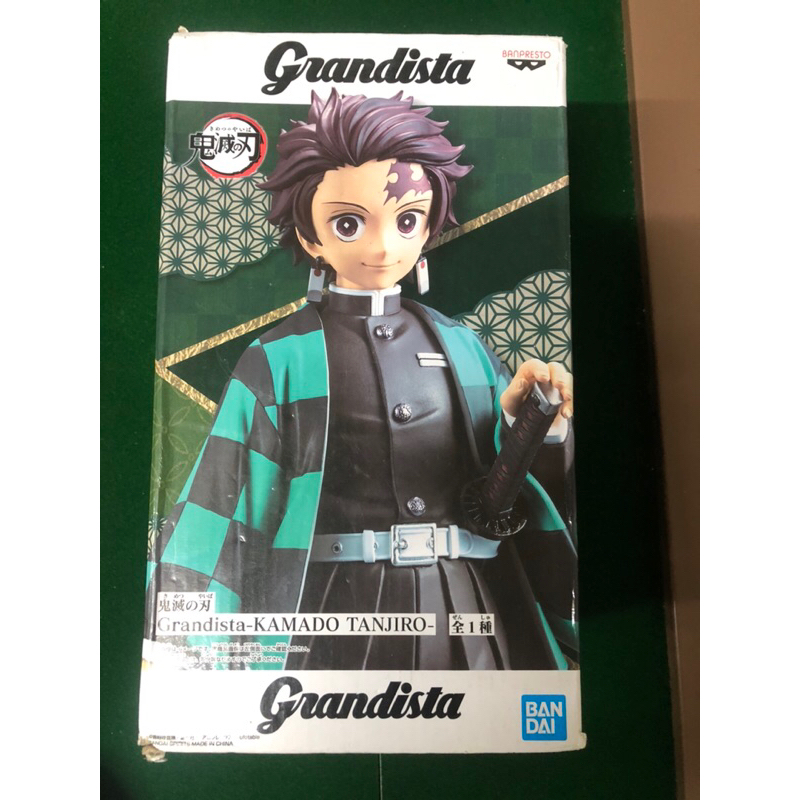 日版 grandista 鬼滅之刃 竈門炭治郎 正版 公仔 景品 炭治郎