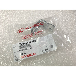 【JUST醬家】KYMCO 光陽 原廠 雷霆S 魅力 Many 100 110坐墊鉤 座墊鉤