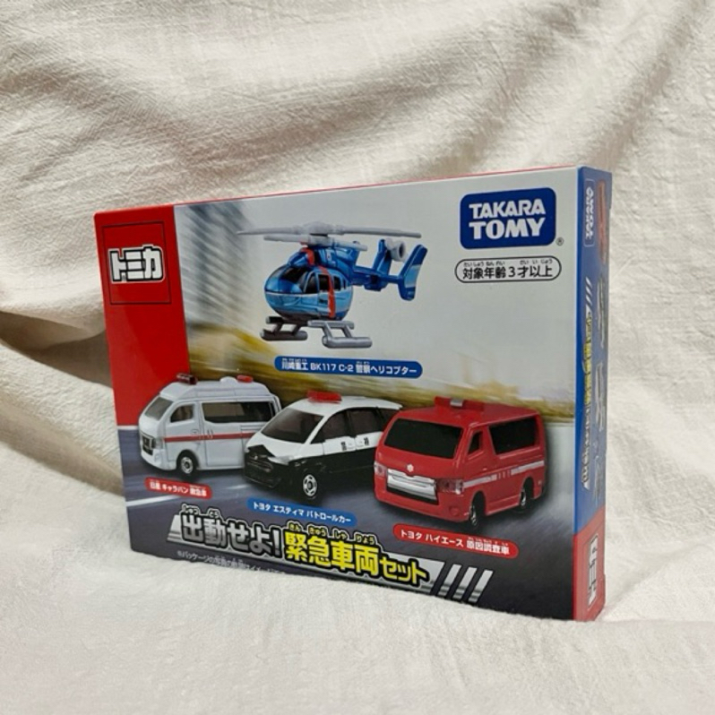 【現貨】TAKARA TOMY Tomica多美小汽車 緊急車輛組