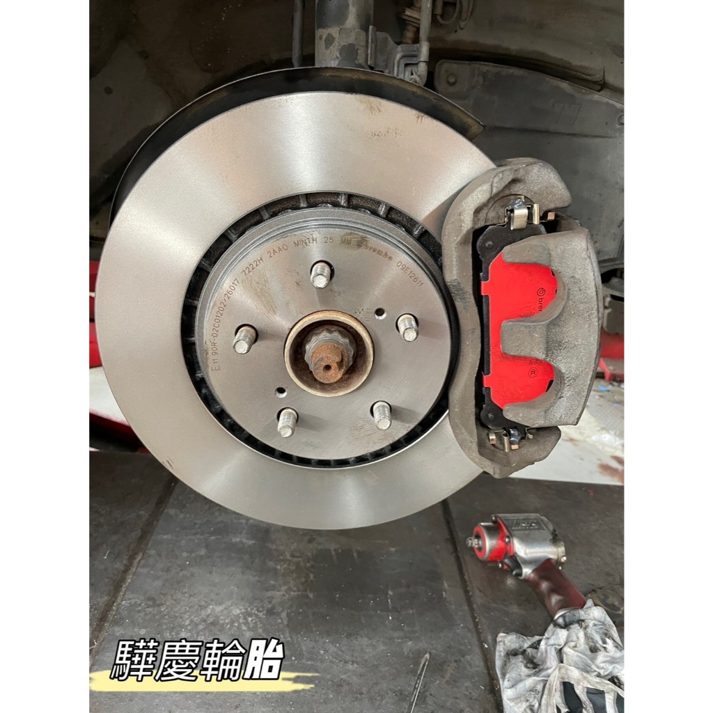 【驊慶輪胎館】BREMBO 前陶瓷來令片 P83145N + 前碟盤 09E12611 RAV4 LEXUS RX350