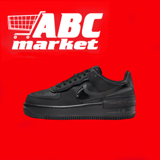 Nike Air Force 1 空軍一號 AF1 休閒鞋 高筒 全黑 男女鞋 黑色FB7582-001