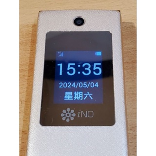 iNO CP300 中古機 4G