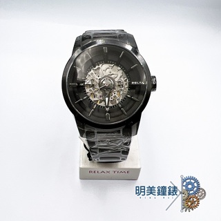 【明美鐘錶眼鏡】Relax time/RT-38J-6/鏤空機械腕錶-黑X黑/購買有送手錶收藏盒