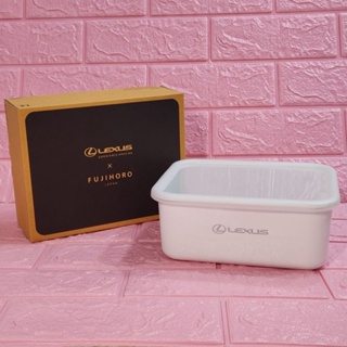 LEXUS × 日本富士FUJIHORO聯名 琺瑯烘焙保鮮盒深型（DL）