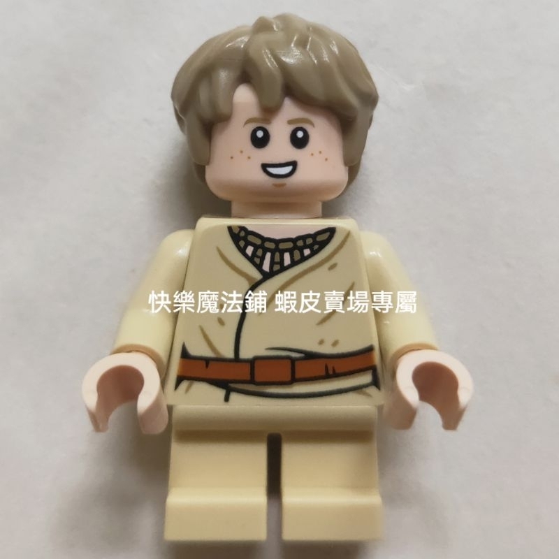 LEGO樂高 星際大戰 75383 幼年 安納金 Young Anakin 人偶 獨佔 稀有 復刻 天行者 威脅潛伏