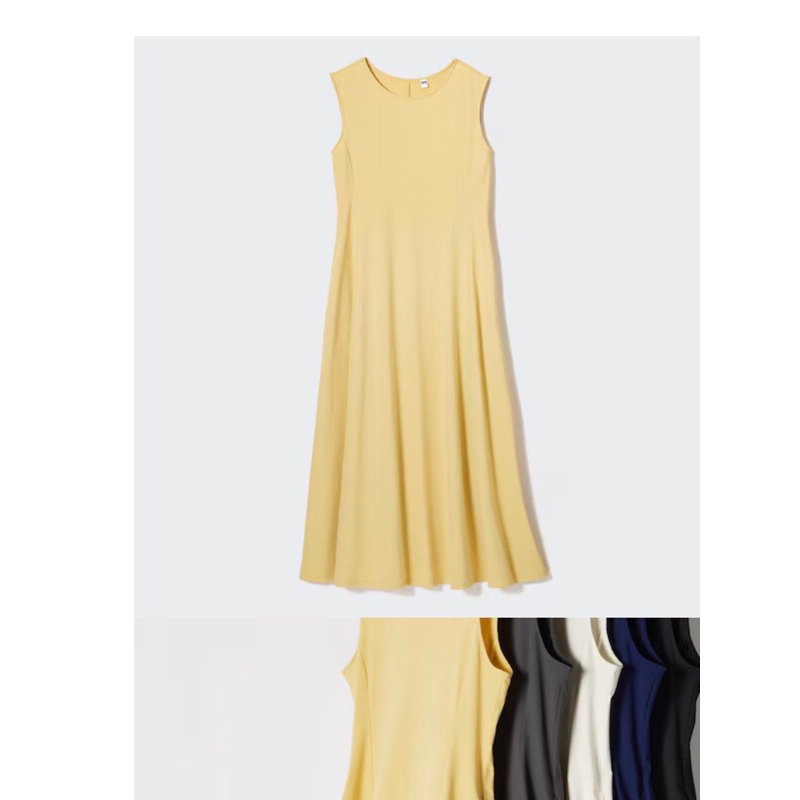 UNIQLO AIRism 特級彈性洋裝（無袖） yellow S