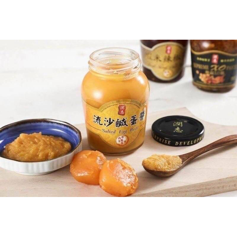 香港名店 潤志－超火紅的拌醬 流沙鹹蛋黃醬 (180g/罐)