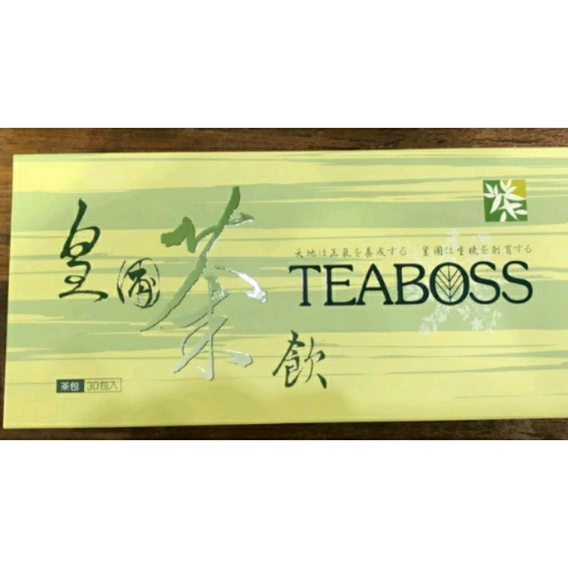 ””代購““ TEABOSS皇圃茶飲30包盒裝（每包6公克）原價1380元特…………