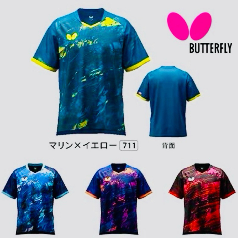 《桌球88》 全新日本進口 2024 Butterfly 蝴蝶 選手比賽服 林昀儒 桌球衣 日本內銷版 JTTA認證
