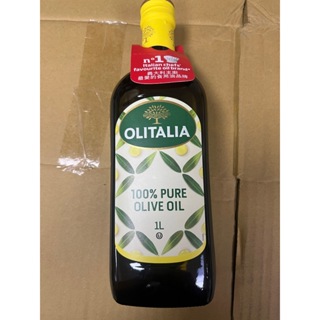 Olitalia 奧利塔 100% 純橄欖油 橄欖油 1000ml 台灣公司貨 長期效