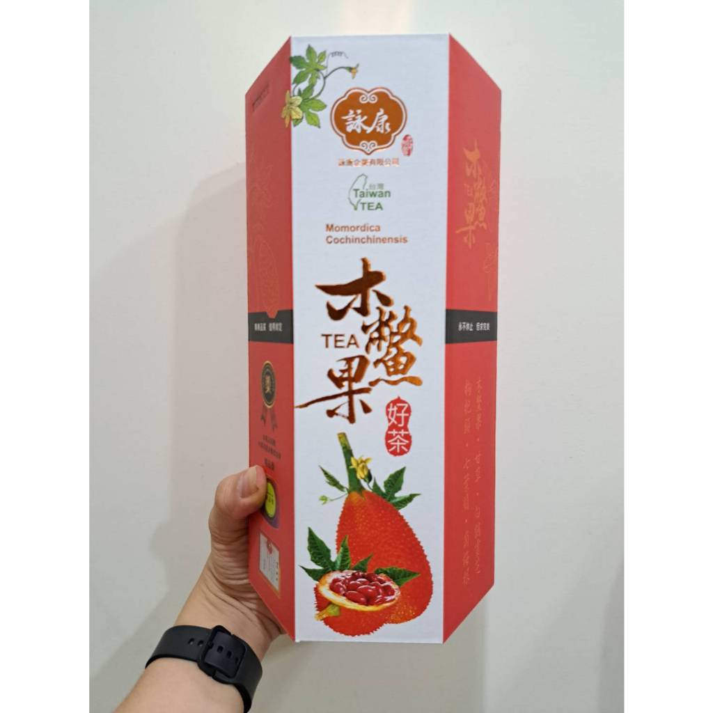 [全新] 詠康木鱉果好茶 養身 (60小包) 含運費