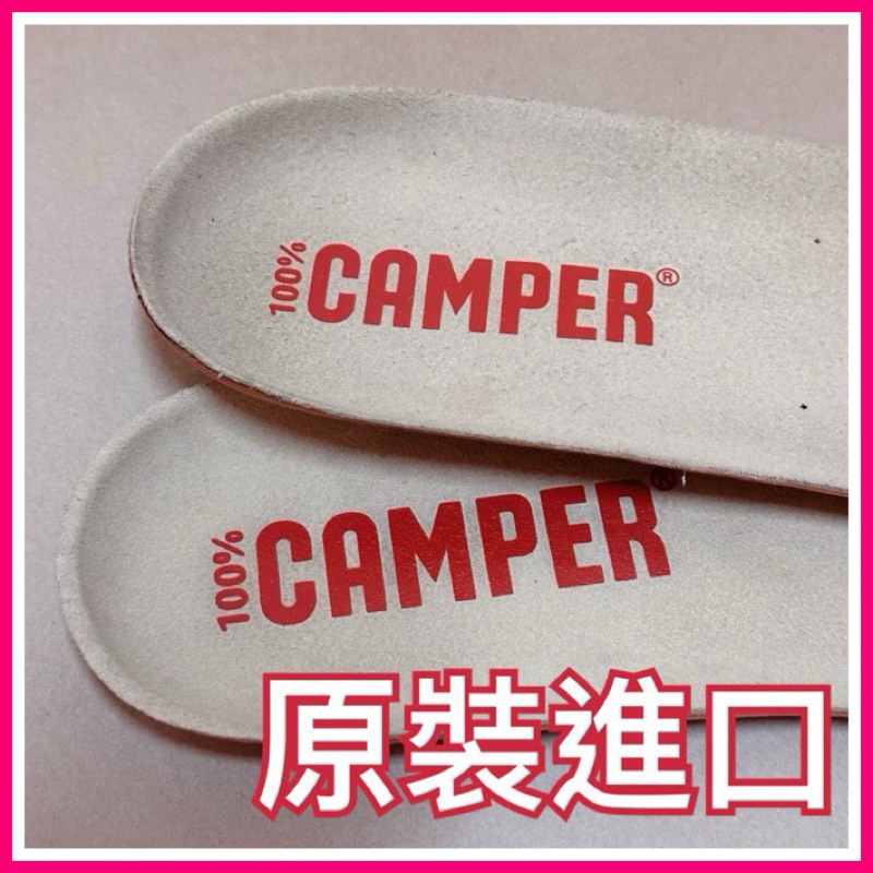 CAMPER 鞋墊 全新 基本款 麂皮鞋墊 男女款 西班牙🇪🇸(原廠貨)