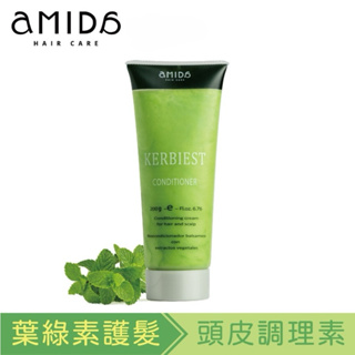 【 專業美髮沙龍 】 Amida 蜜拉 葉綠素調理素 200mL 淨化頭皮SPA