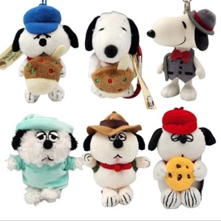 『玩樂一族』Snoopy 史努比 歐拉夫 Olaf 絨毛玩偶 鑰匙圈 吊飾 餅乾 睡衣 登山 全新現貨