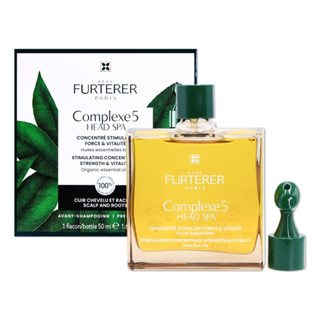 🔥正品+發票 FURTERER 萊法耶 複方五號精油 50ml 新版🥀CAROL小舖
