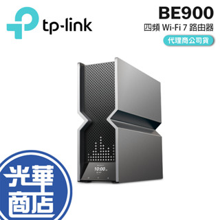 【免運直送】TP-Link Archer BE900 BE24000 wifi分享器 wifi7 四頻 10G連線埠