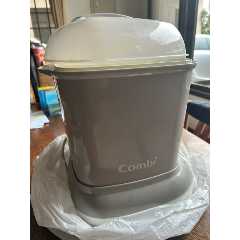 二手- Combi 消毒鍋