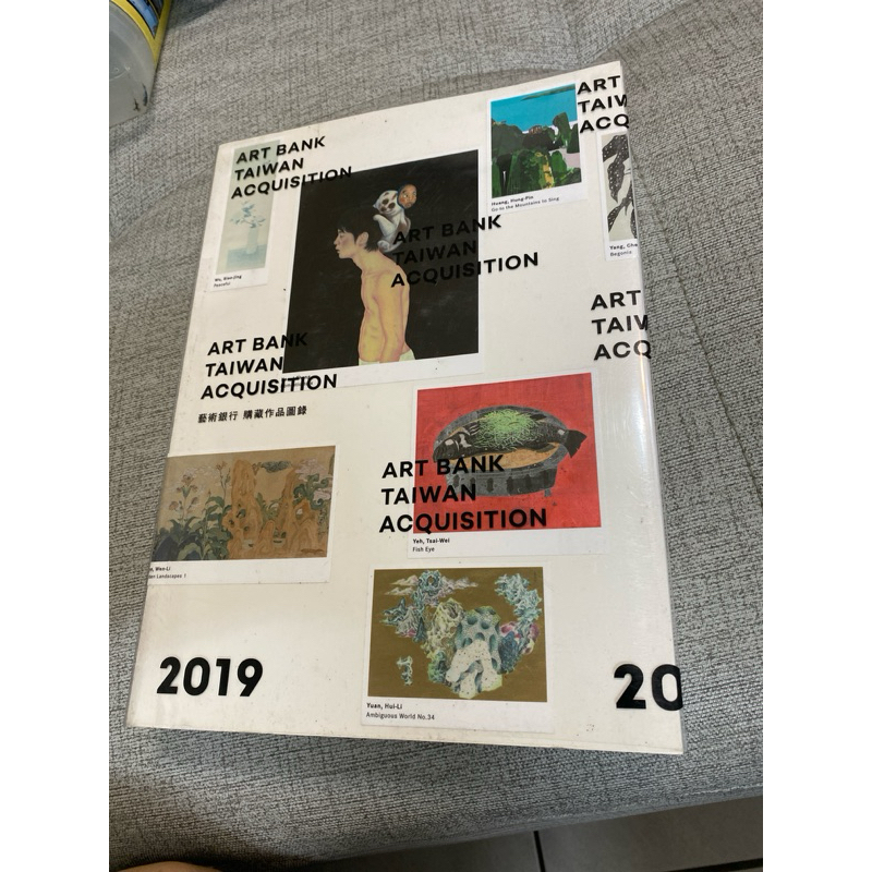 《木木二手書》2019 藝術銀行 購藏作品圖錄 水墨畫 素描 版畫 油畫 裝置藝術雕塑