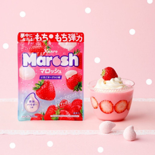 現貨🇯🇵日本代購 kanro新品MAROSH 棉花糖 草莓優格風味