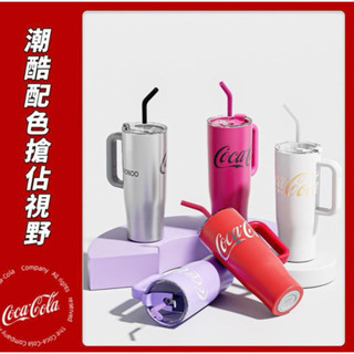 可口可樂大大大吸管杯1200ml