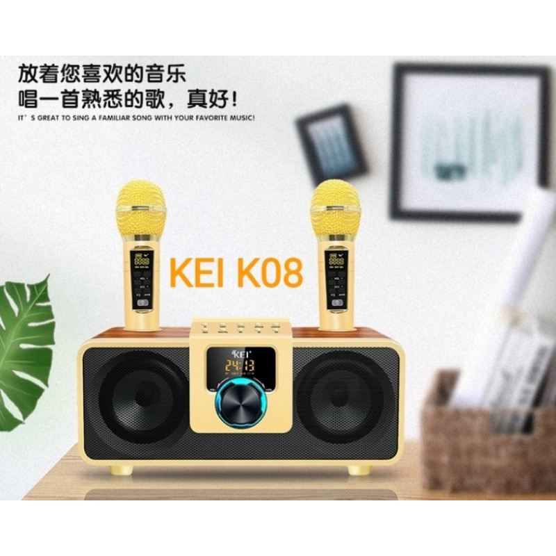 台灣合格認證 KEI K08雙人藍牙麥克風 ktv 無線麥克風 露營  生日 尾牙 木紋藍牙音響  木紋工藝材質
