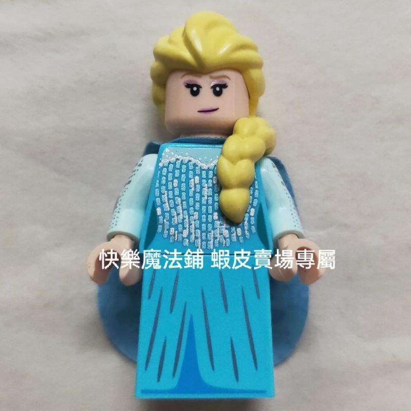 LEGO樂高 迪士尼 人偶包 71024 9號 Elsa 艾莎 冰雪女王 dis032 絕版 二手 人偶 冰雪奇緣 公主