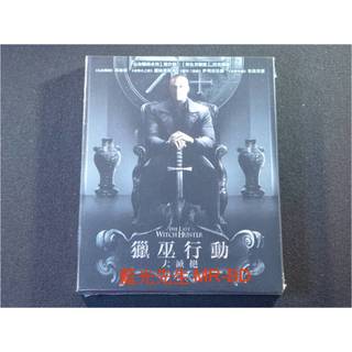 [藍光先生] 獵巫行動：大滅絕 ( 台灣正版 ) DVD / BD The Last Witch Hunter